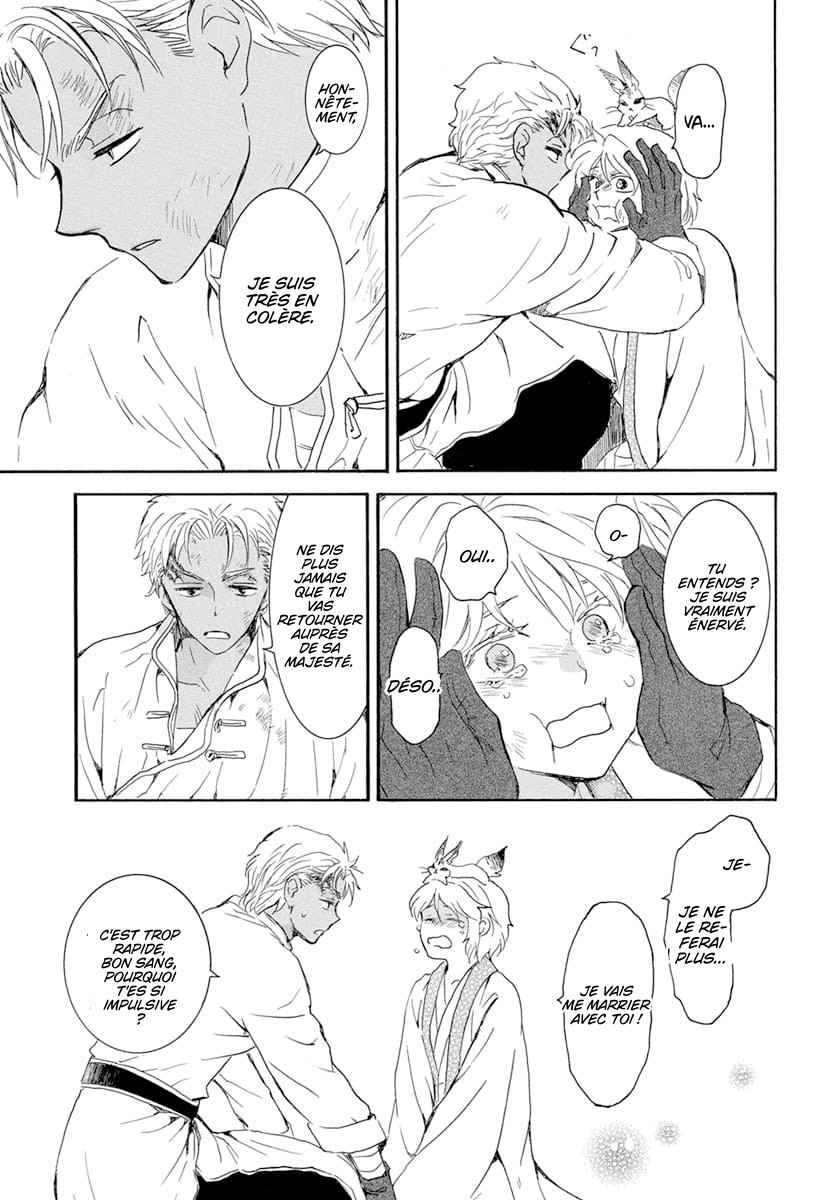 Read Yona of the Dawn Fr Manga Online