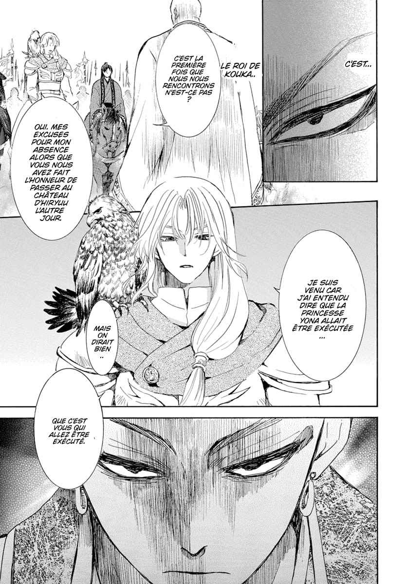 Read Yona of the Dawn Fr Manga Online