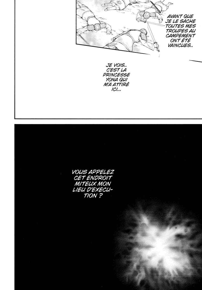 Read Yona of the Dawn Fr Manga Online