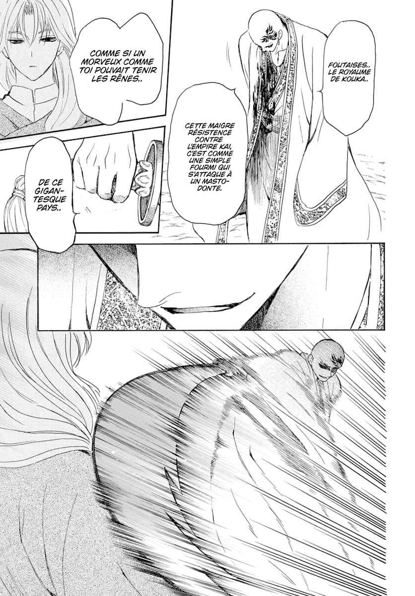Read Yona of the Dawn Fr Manga Online