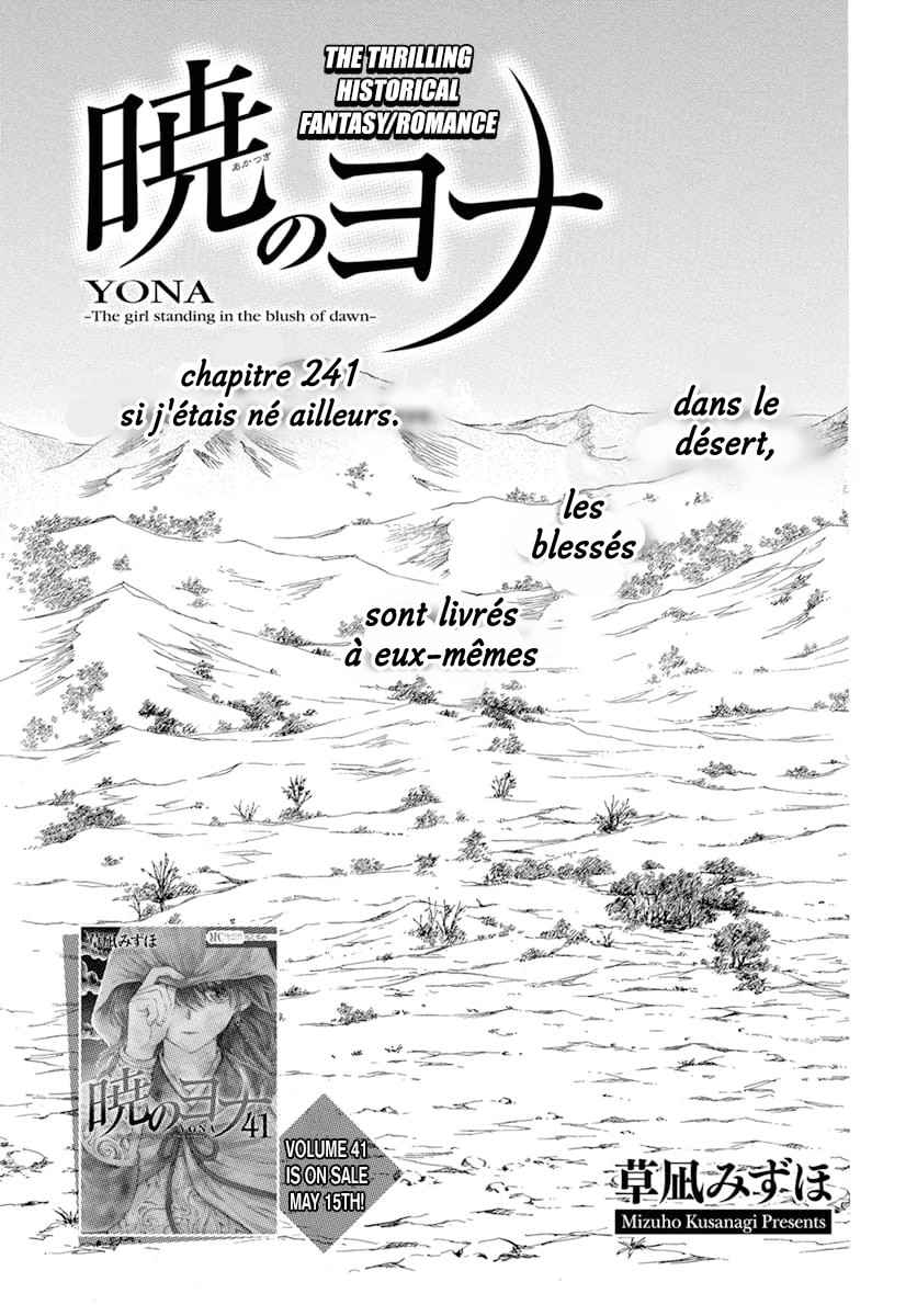 Read Yona of the Dawn Fr Manga Online