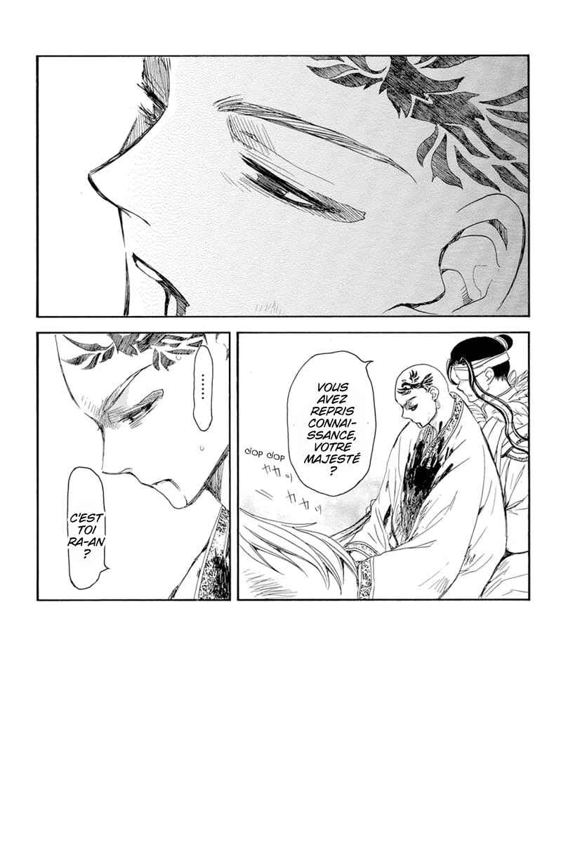 Read Yona of the Dawn Fr Manga Online