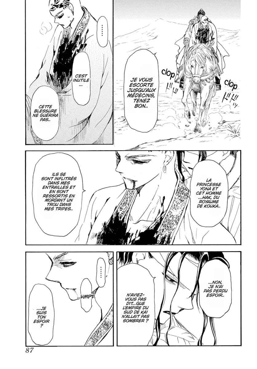 Read Yona of the Dawn Fr Manga Online