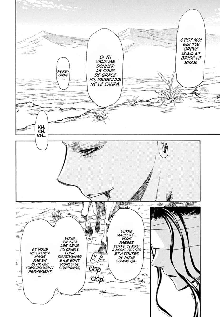 Read Yona of the Dawn Fr Manga Online