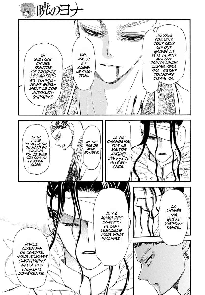 Read Yona of the Dawn Fr Manga Online