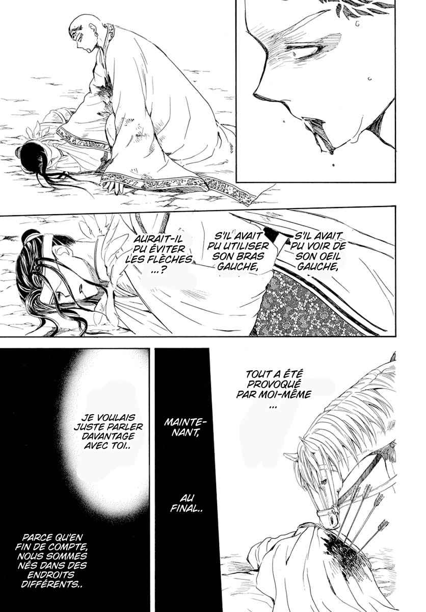 Read Yona of the Dawn Fr Manga Online