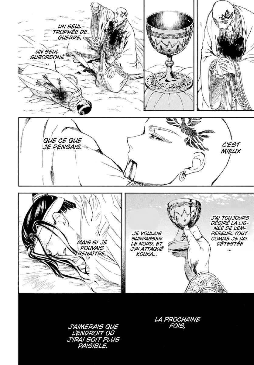 Read Yona of the Dawn Fr Manga Online