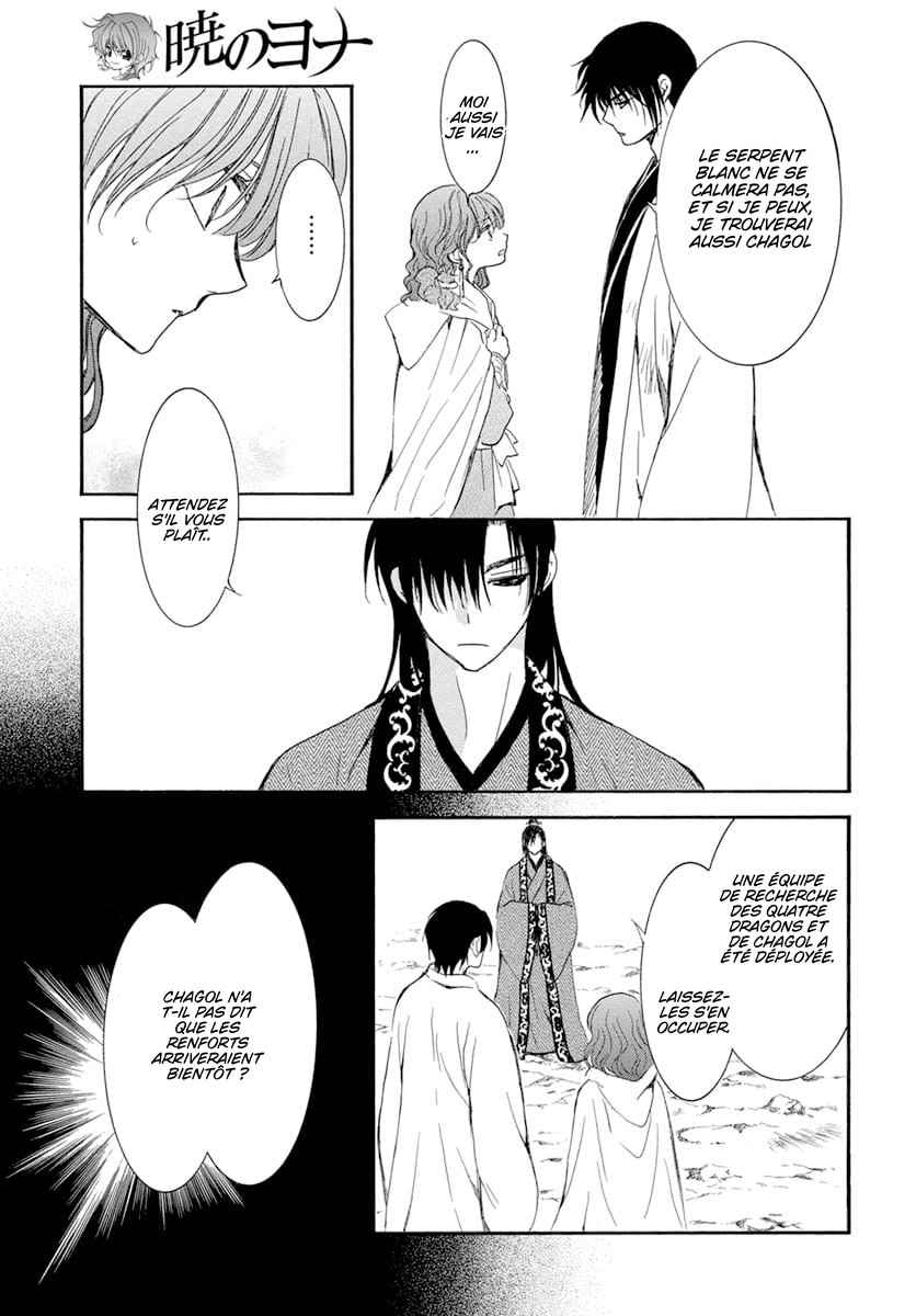 Read Yona of the Dawn Fr Manga Online