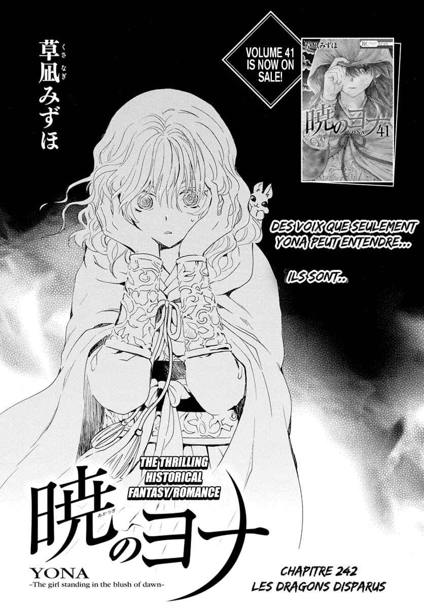 Read Yona of the Dawn Fr Manga Online