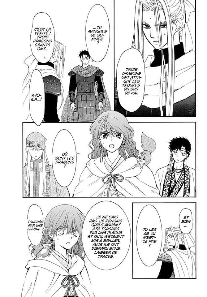 Read Yona of the Dawn Fr Manga Online