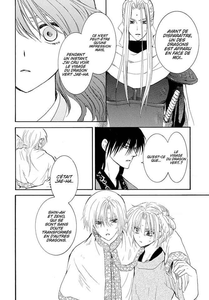 Read Yona of the Dawn Fr Manga Online