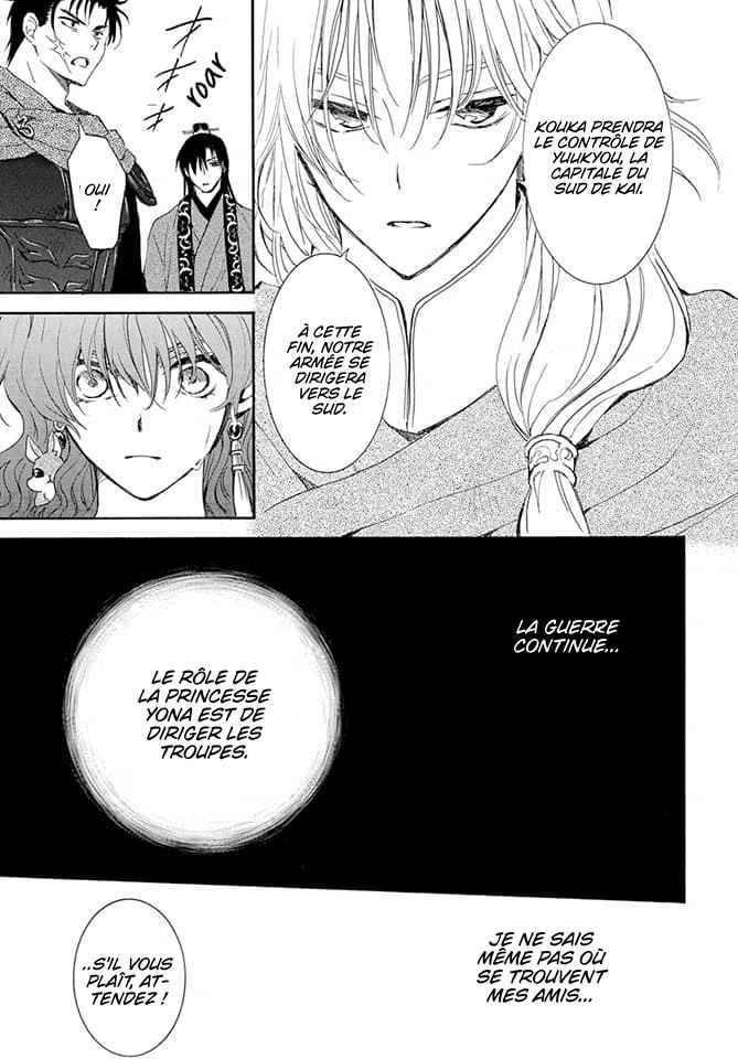 Read Yona of the Dawn Fr Manga Online