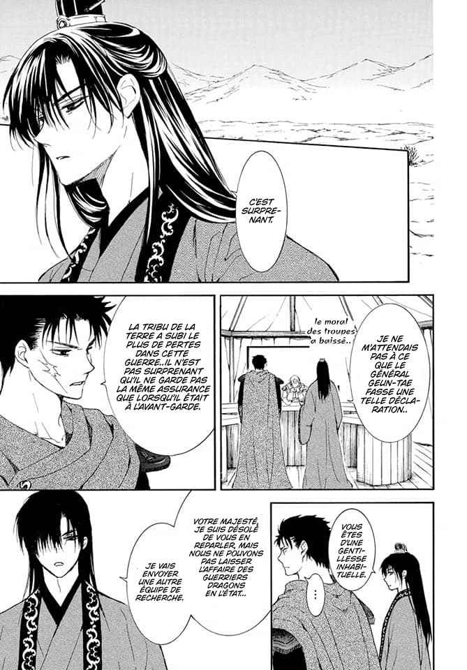 Read Yona of the Dawn Fr Manga Online