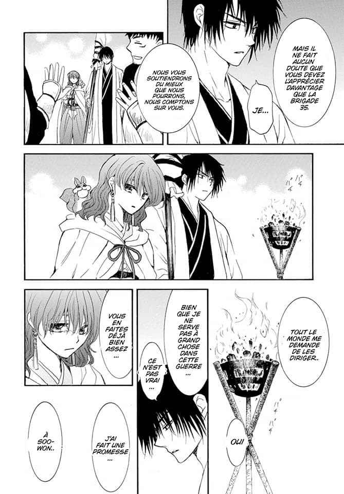 Read Yona of the Dawn Fr Manga Online