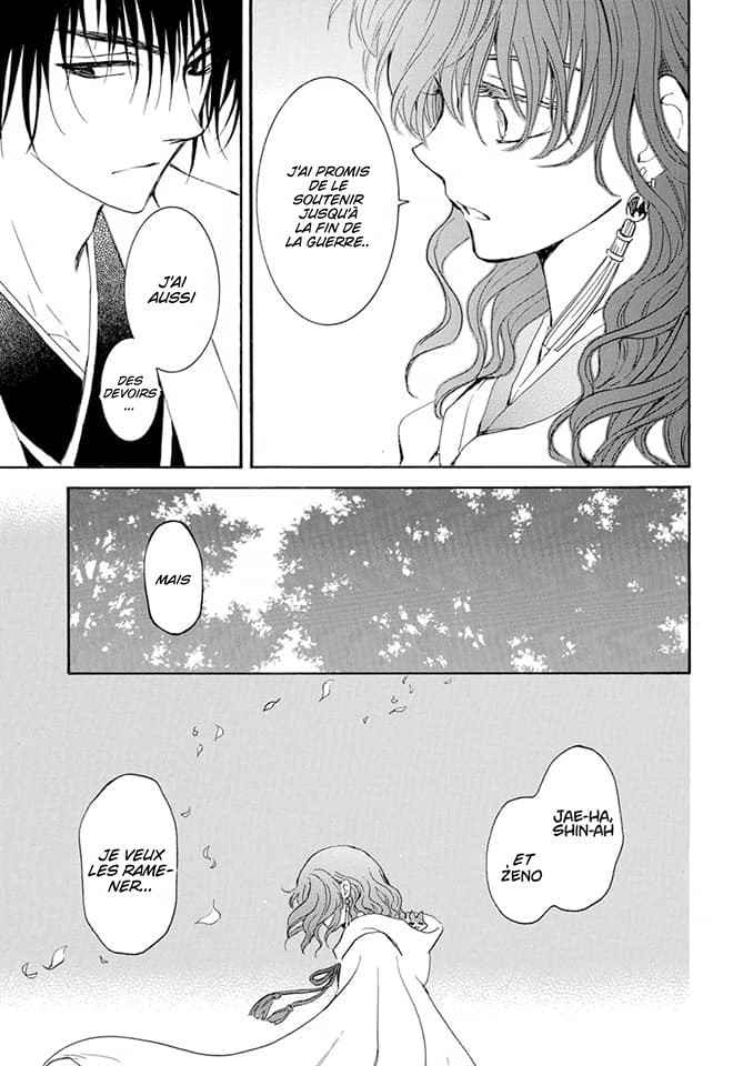 Read Yona of the Dawn Fr Manga Online