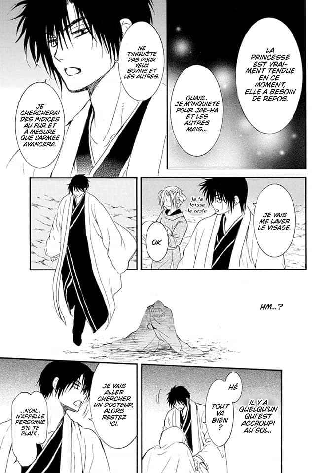 Read Yona of the Dawn Fr Manga Online