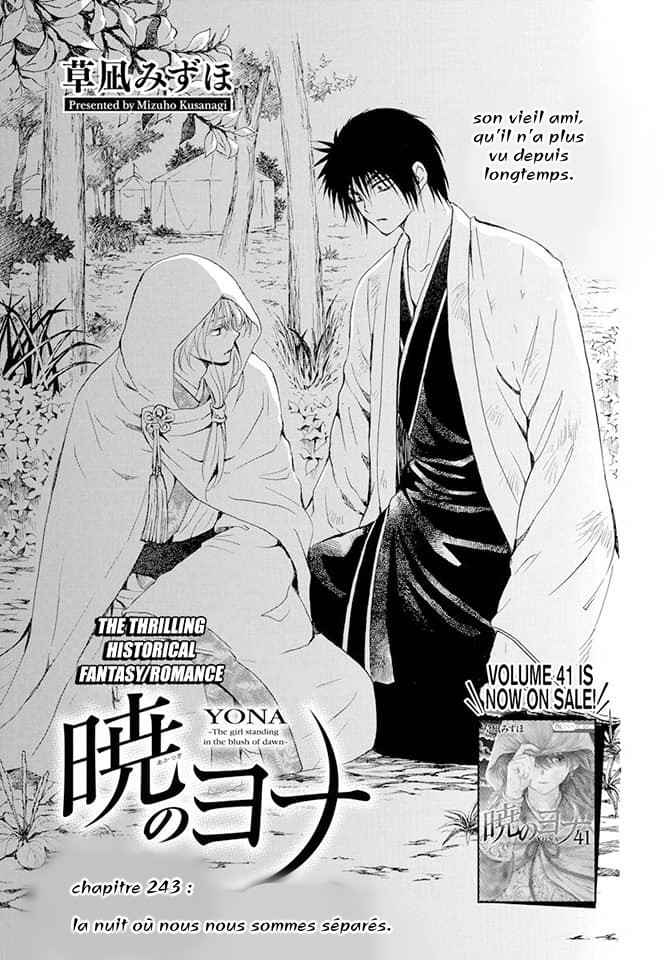 Read Yona of the Dawn Fr Manga Online