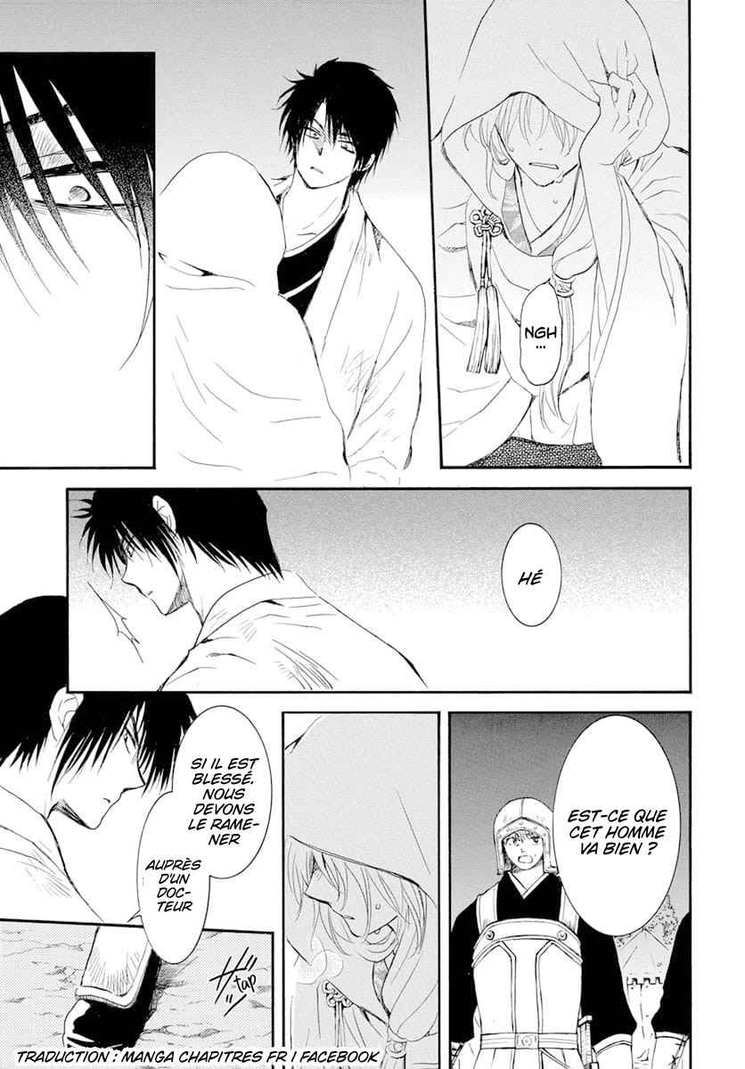 Read Yona of the Dawn Fr Manga Online