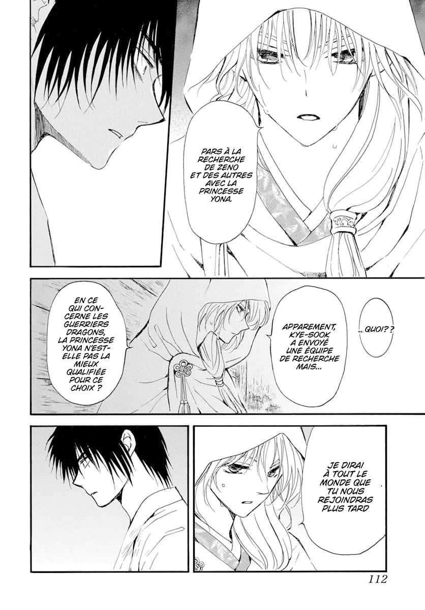 Read Yona of the Dawn Fr Manga Online
