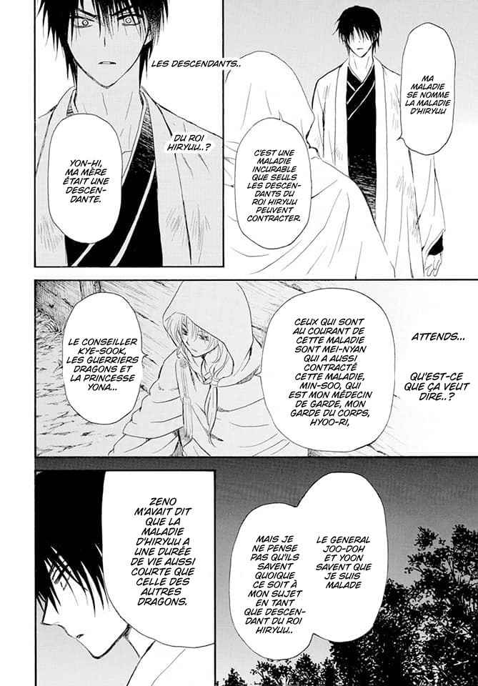 Read Yona of the Dawn Fr Manga Online