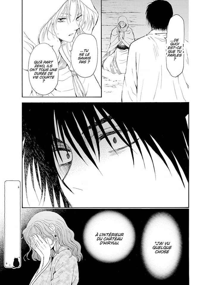 Read Yona of the Dawn Fr Manga Online