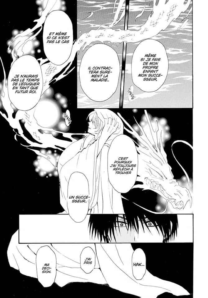 Read Yona of the Dawn Fr Manga Online