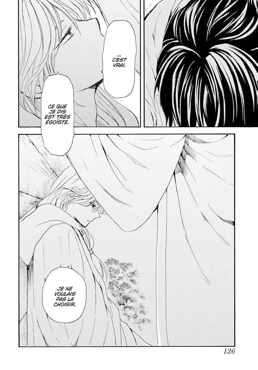 Read Yona of the Dawn Fr Manga Online