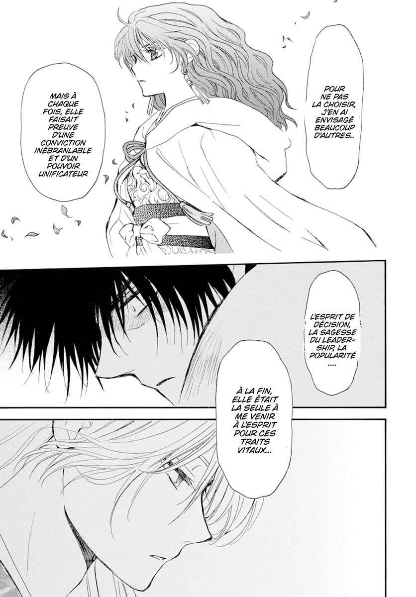 Read Yona of the Dawn Fr Manga Online