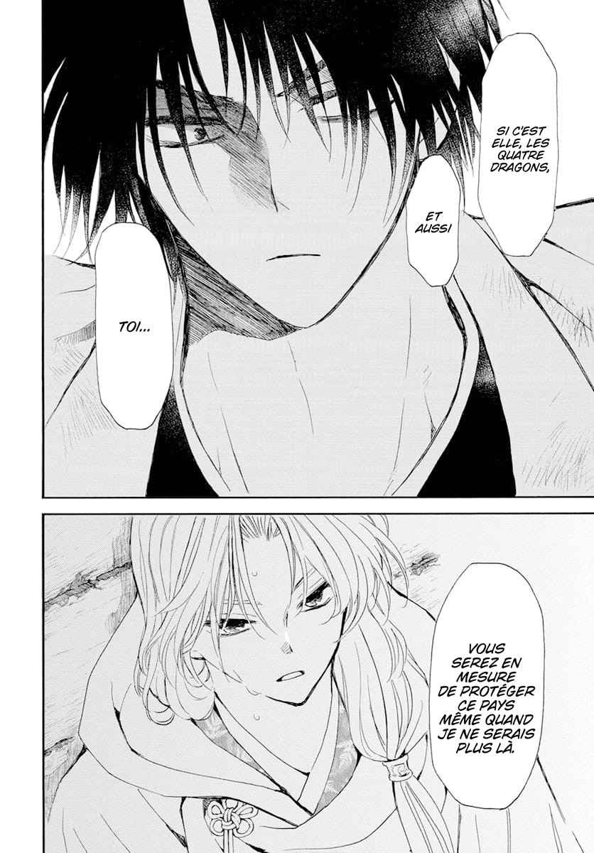 Read Yona of the Dawn Fr Manga Online