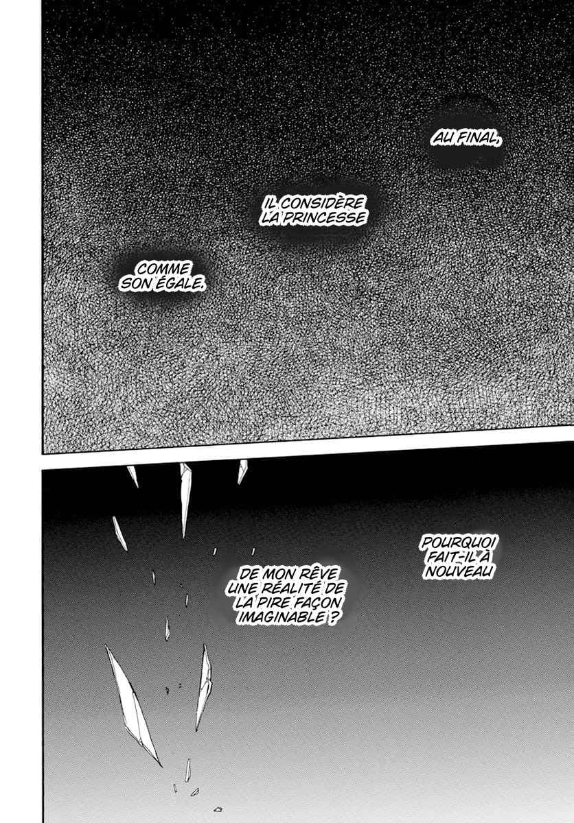 Read Yona of the Dawn Fr Manga Online
