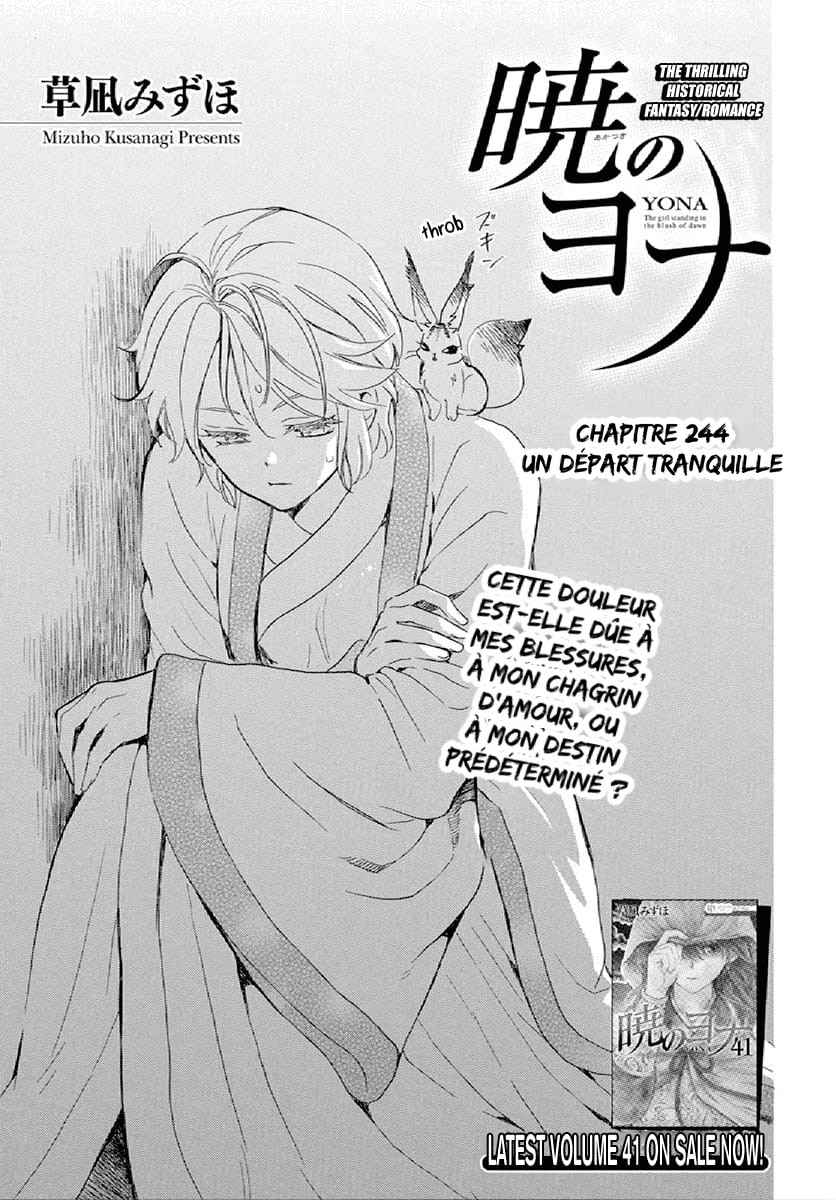 Read Yona of the Dawn Fr Manga Online