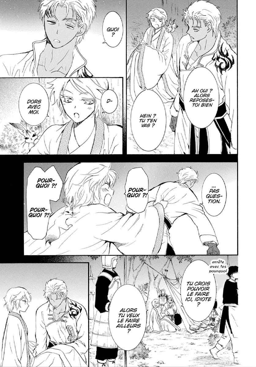 Read Yona of the Dawn Fr Manga Online