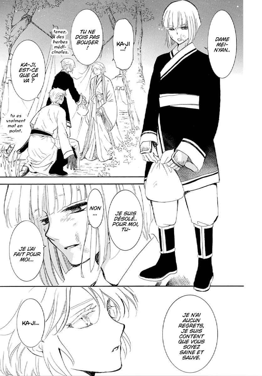 Read Yona of the Dawn Fr Manga Online