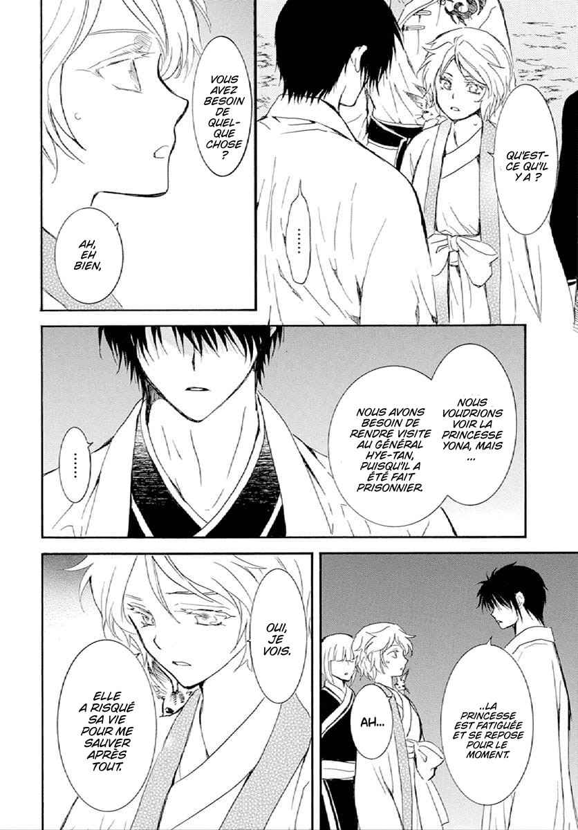 Read Yona of the Dawn Fr Manga Online