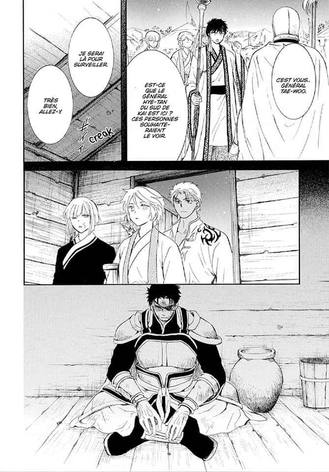 Read Yona of the Dawn Fr Manga Online