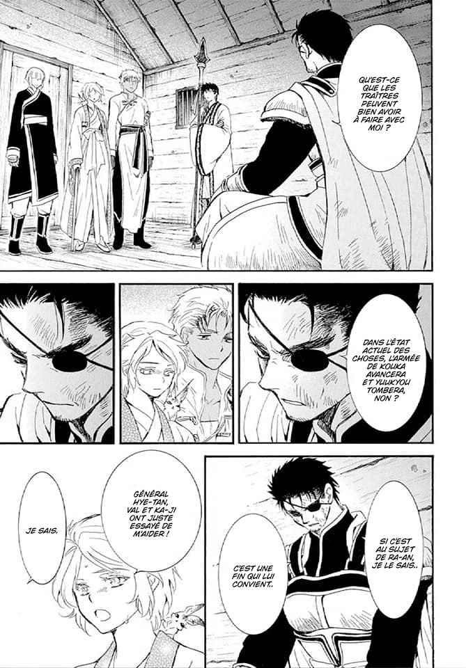 Read Yona of the Dawn Fr Manga Online