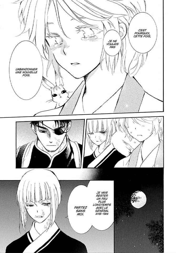 Read Yona of the Dawn Fr Manga Online