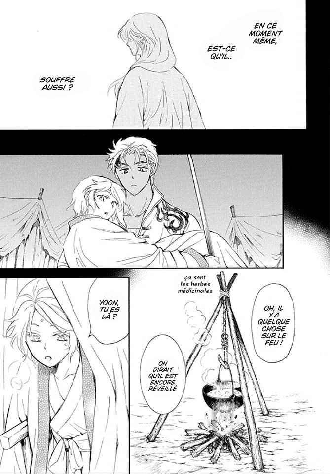 Read Yona of the Dawn Fr Manga Online