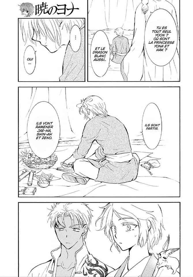 Read Yona of the Dawn Fr Manga Online