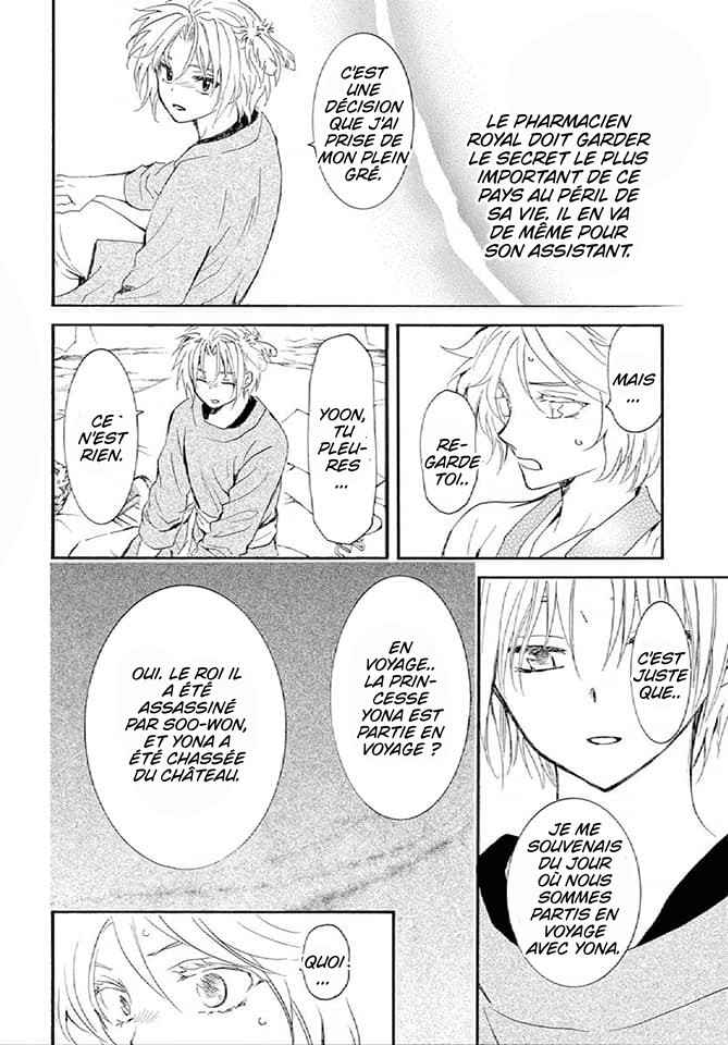 Read Yona of the Dawn Fr Manga Online