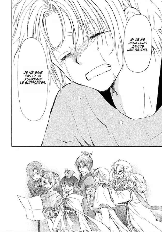 Read Yona of the Dawn Fr Manga Online
