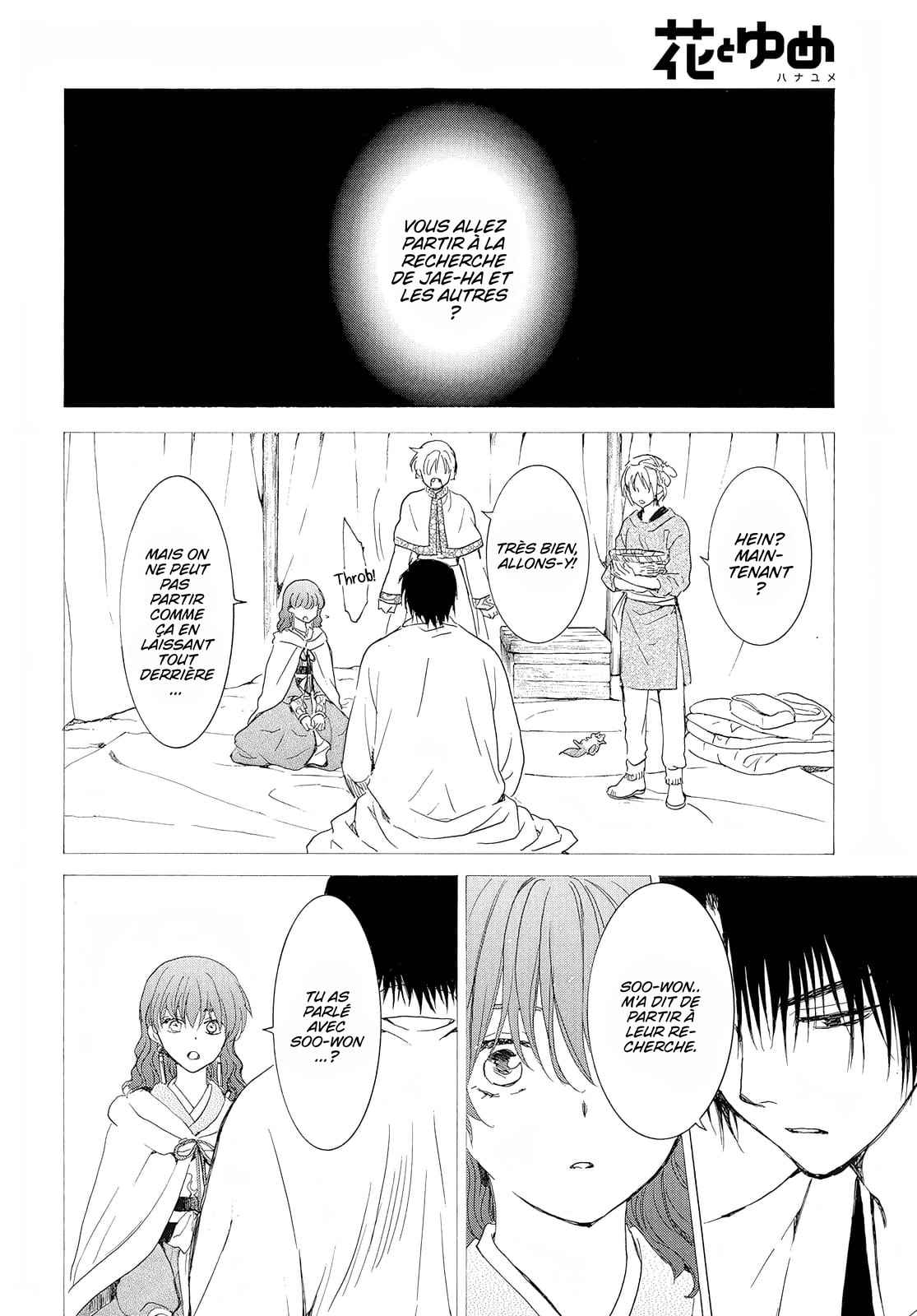 Read Yona of the Dawn Fr Manga Online