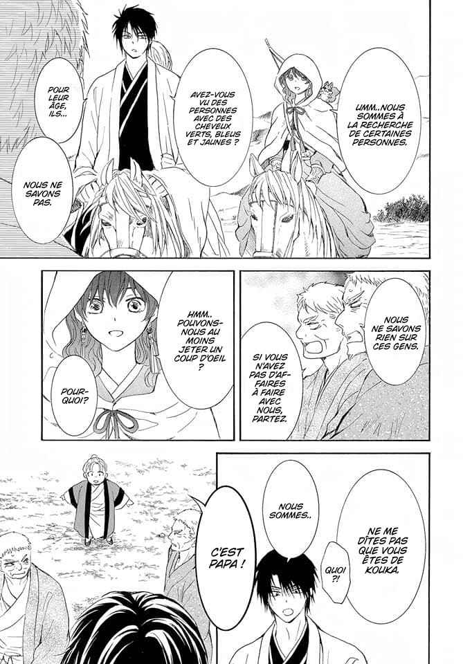 Read Yona of the Dawn Fr Manga Online