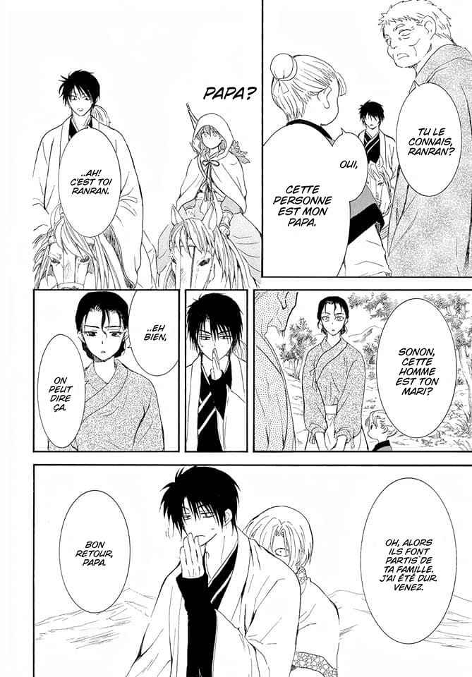 Read Yona of the Dawn Fr Manga Online