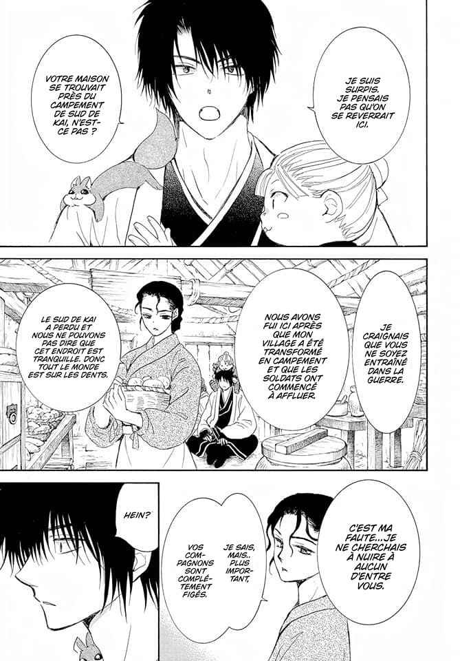 Read Yona of the Dawn Fr Manga Online
