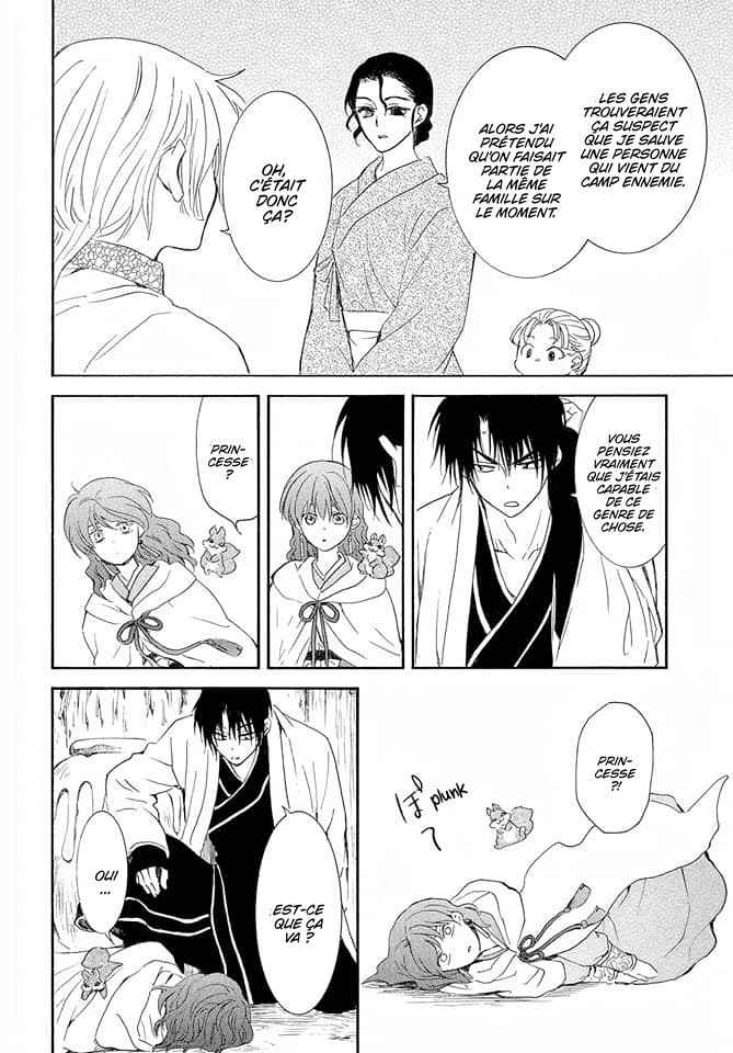 Read Yona of the Dawn Fr Manga Online