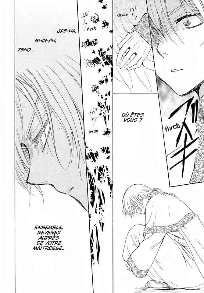Read Yona of the Dawn Fr Manga Online