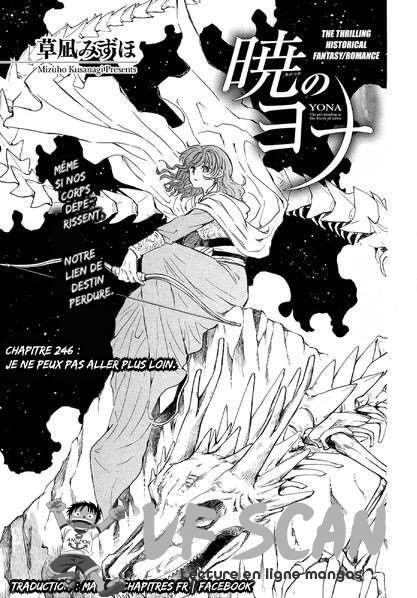 Read Yona of the Dawn Fr Manga Online