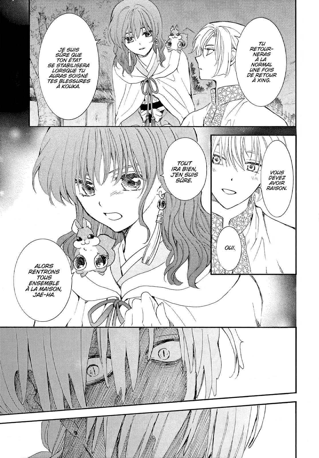Read Yona of the Dawn Fr Manga Online