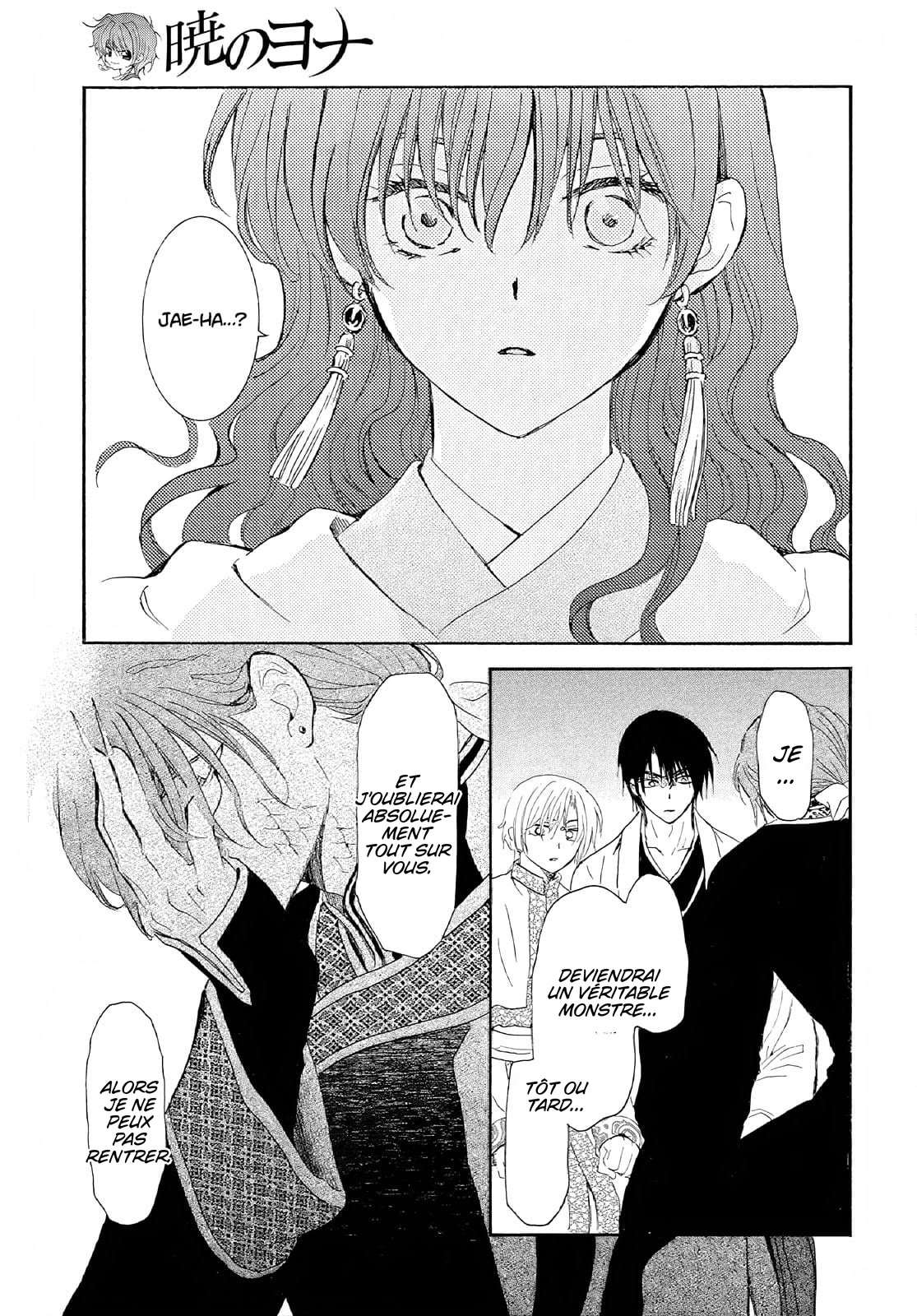 Read Yona of the Dawn Fr Manga Online